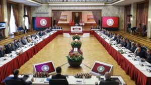 Milli Dayanışma, komisyonu yarın toplanacak